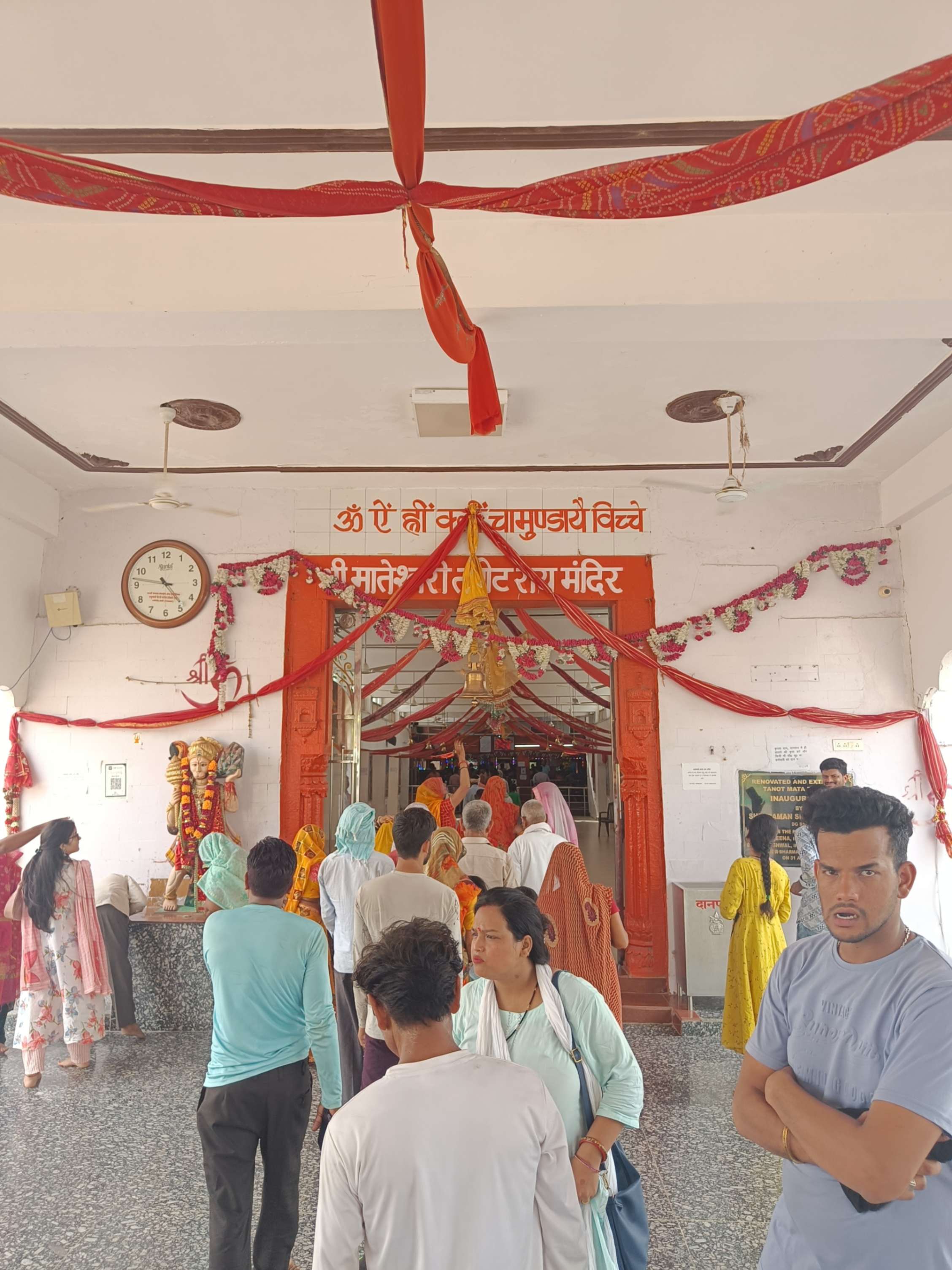 Tanot Mata Temple